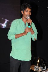 Adhee Lekka Movie Audio Launch